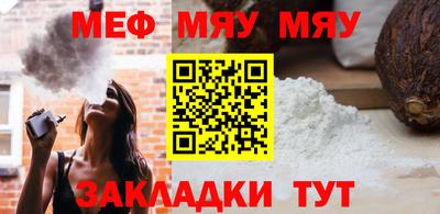 эйфоретик Бугуруслан