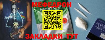 эйфоретик Бугуруслан