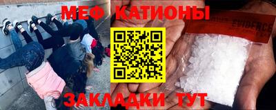 бутират Бузулук