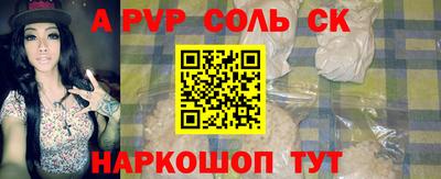 эйфоретик Бугуруслан