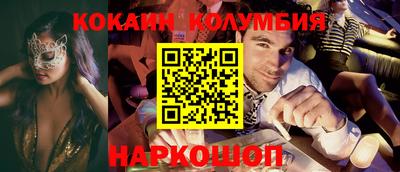 mdpv Будённовск
