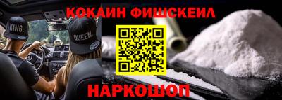 эйфоретик Бугуруслан