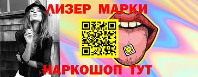 mdpv Будённовск