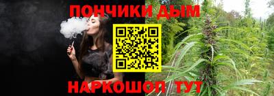 mdpv Будённовск