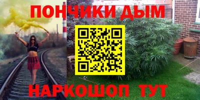 mdpv Будённовск