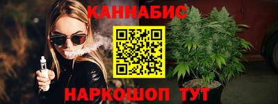 эйфоретик Бугуруслан
