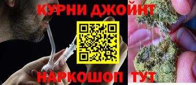 бутират Бузулук