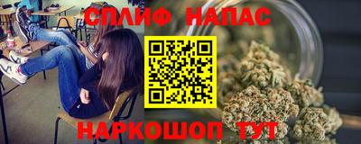 эйфоретик Бугуруслан