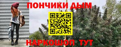бутират Бузулук
