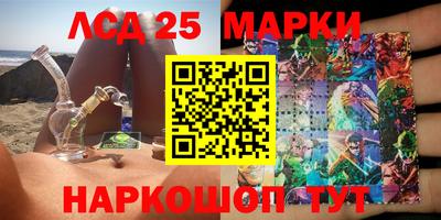 mdpv Будённовск