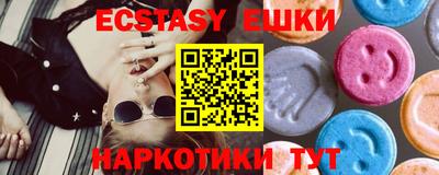 mdpv Будённовск