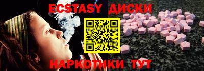 mdpv Будённовск