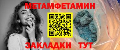 mdpv Будённовск
