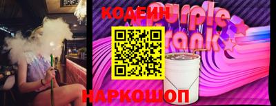 mdpv Будённовск