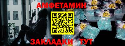 эйфоретик Бугуруслан