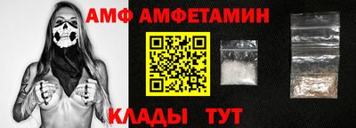 бутират Бузулук
