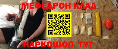 эйфоретик Бугуруслан